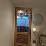 202カリー堂 - 