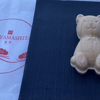 ハルヤマシタ 東京本店 - 