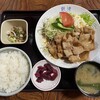 真清 - 生姜焼き定食