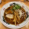ラーメンハウス 喜楽園