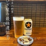 奈つやの中華そば - 