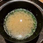 寿し おおはた - 