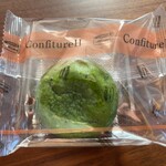 コンフィチュール アッシュ - 