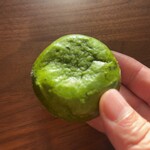 コンフィチュール アッシュ - 