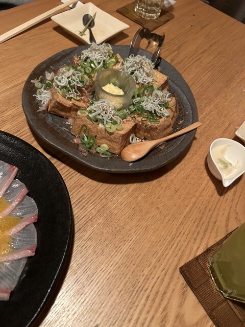 Den no Shiori Omotesando photo 5