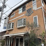 スパイスハウス ペペ - 