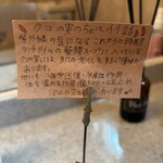 スパイスハウス ペペ - 