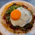 ちんちくりん - 