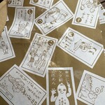 元祖千成もなか 巣鴨店 - 