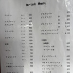 スパイスハウス ペペ - 