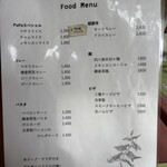 スパイスハウス ペペ - 