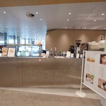 ちんちくりん - カフェ　　こちらは　海見えず