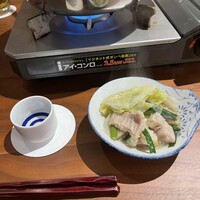御茶ノ水 TEN - 
