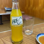 牛元 - ドリンク写真: