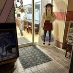 お好み焼 平野屋 - 