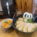 らーめん専門 和海 - 