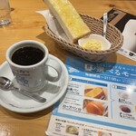 Komeda Coffee Ten Matsuyama Ookaido Ten