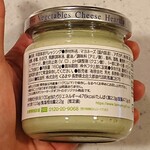 카루이자와 파머즈 기후토