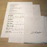 RISTORANTE IL NODO - 