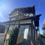 花月庵みのしま   - 