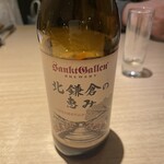 RISTORANTE IL NODO - 