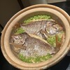 坂ぐち - 