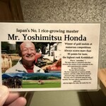 燗アガリ - インバウンドのお客さんにも喜んでもらえそう♪