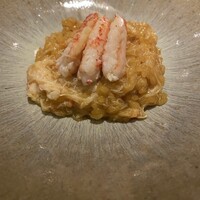 蒼 - 