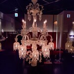 ビー バー ウメダ - 