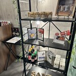 山平のたまご - 