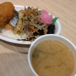 ランチハウス　エンゼル - 