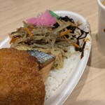 ランチハウス　エンゼル - 