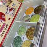 サーティワンアイスクリーム - アイス2個選べました！
