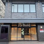 越後酒房 八海山 - 