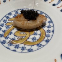 黒杉 - 