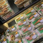 二代目 魚日出 - 