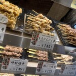 はまけい - きもーち値上げもしてるよねーーー。。！