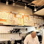うまいもの 楽味 - 
