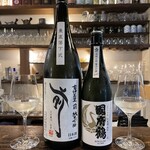 和酒処 小料理 酒幸 - 