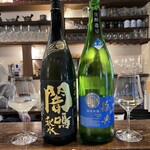 和酒処 小料理 酒幸 - 