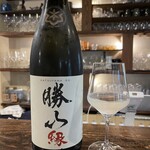 和酒処 小料理 酒幸 - 