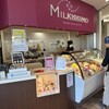 ミルキッシモ 函館 五稜郭タワー店