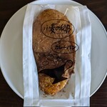 小麦の郷 - 料理写真:手包みビーフカレーパン