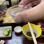 飛騨高山　お宿　山久 - 