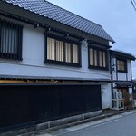 飛騨高山　お宿　山久 - 