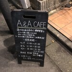 A&A CAFE  - 