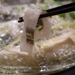 廻船酒蔵 ベッチャーの胃ぶくろ - 