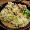 千駄木うどん 汐満