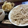 三丁目の手打うどん