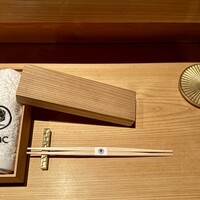 炭Kappo hirac - 